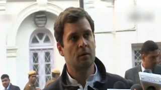 Congress Vice President Rahul Gandhi's statement to the media after the election results