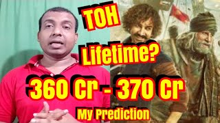 Thugs Of Hindostan Lifetime Collection Prediction l My View