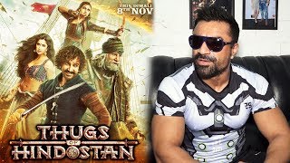 Ajaz Khan Reaction On Thugs Of Hindustan Trailer | Aamir Khan, Amitabh Bachchan, Katrina Kaif