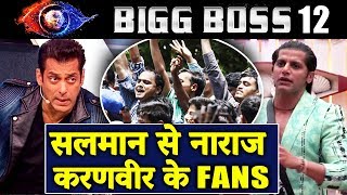 Karanvir Bohra Fans BASH Salman Khan For Targeting Him | Bigg Boss 12 Weekend Ka Vaar