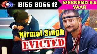 Nirmal Singh Eliminated From Bigg Boss 12 | What Is Your Reaction?