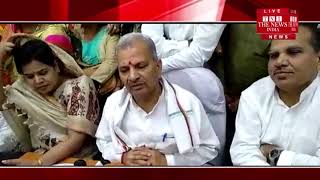 Jhansi ]झांसी के दौरे पर आए सपा के प्रदेश अध्यक्ष नरेश उत्तम पटेल ने सर्किट हाउस में प्रेस वार्ता की