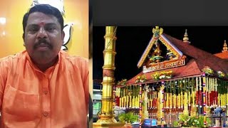 सबरीमाला मंदिर में महिलाओं की एंट्री पर सुप्रीम कोर्ट के फैसले पर राजा सिंह का बयान