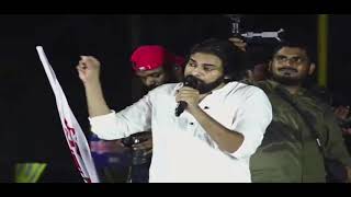 Janasena Chief Pawan Kalyan At Eluru | Prathinidhi news