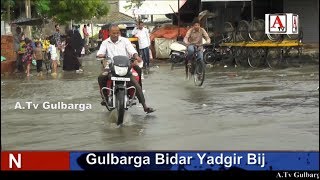 Adhe Ghante Ki Barish Se Hi Khul Gai Gulbarga City Corporation Ki Pol A.Tv News 29-9-2018