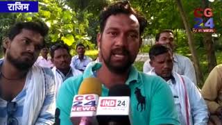 दुग्ध उत्पादक नाराज - शासन को नहीं देंगे दूध - Rajim