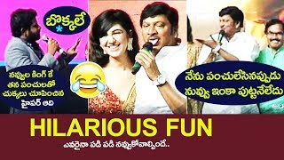 Hyper Aadi Hilarious Funny Punches at Bewars Audio Launch | Rajendra Prasad | Top Telugu TV