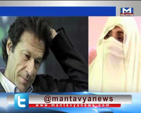 Bushra Maneka has appreciated her husband Imran Khan