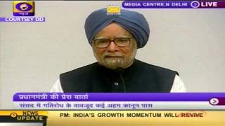 Prime Minister responds to the press: Allegations on Coal Scam