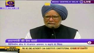 Prime Minister responds to the press:  Will Rahul Gandhi be the PM candidate?