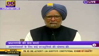 PM responds to the Press: Sachar Report