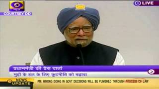 PM responds to the Press: unable to act against your own Cabinet ministers?