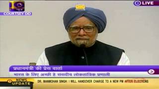 PM responds to the Press: AAP and Kejriwal?
