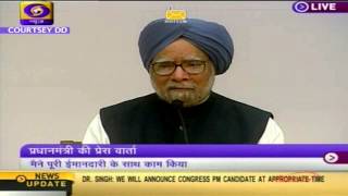 PM responds to the Press: What has the govt done for the 1984 sikh riot victims?