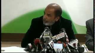 AICC Press Conference on January 6, 2014