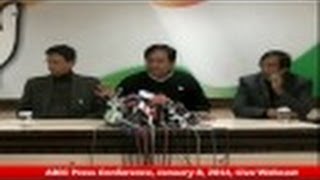 AICC Press Conference addressed by Shakeel Ahmad and Randeep Surjewal on January 8, 2014