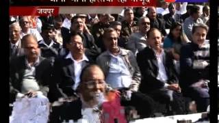 CM Vasundhara Raje Shapath grahan Samaroah 2013 Coverage by JANTV