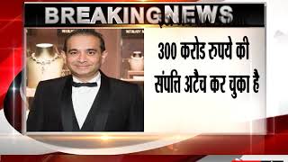 PNB fraud: ED attaches Rs 637 crore assets of Nirav Modi, family in 5 countries