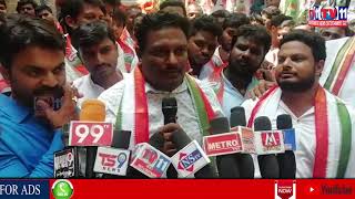 300 YOUTH JOINS IN CONGRESS PARTY AT DUNDIGAL | QUTHBULLPUR
