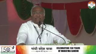 Mallikarjun Kharge addresses the Gandhi Sankalp Rally in Wardha