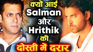 Salman Khan And Hrithik Roshan BIG FIGHT | FULL STORY