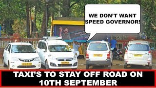 Taxi's In Goa To Stay Off Road On 10th To Protest Against Speed Governor