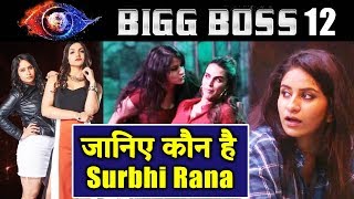 Surbhi Rana Unknown Facts | Lifestyle | Bigg Boss 12 Wild Card Entry