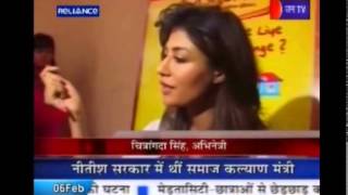 Chitrangada Singh at Jaipur for P&G project - Coverage by Jantv
