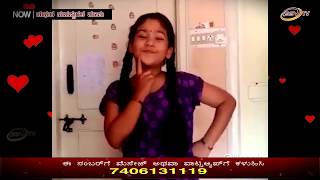 MMM SSV TV With Anchor Nitin Kattimani  Yashswi K Kote Kengeri Banglore