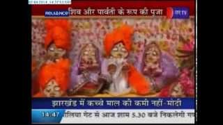 Ghanghor puja 2014 - Covered by Jantv