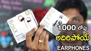 Best Bluetooth earphones Under 1000 | BasX | Telugu