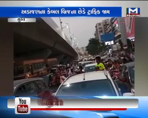 Surat: Long line of Traffic at the end of cable-stayed bridge, Adajan