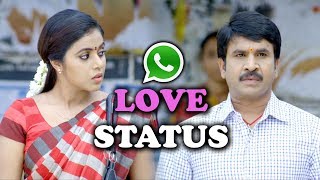 Whatsapp Love Status - 2018 Whatsapp Love Status - Bhavani HD Movies