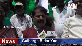 Gulbarga Me Sharam Jivee Gada Vedike Ka Protest A.Tv News 1-10-2018