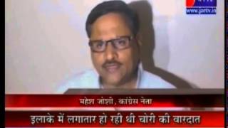 Congress leader and ex mp of Jaipur Mahesh Joshi reaction on 2014 election result covered by Jan Tv