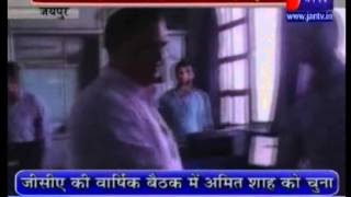 Jaipur city MP Ram Charan Bohra Ji visits Jan Tv premises