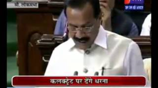 Rail budget 2014-2015 covered by Jan Tv (part- 1)