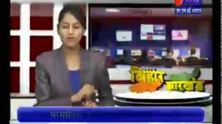 Rail budget 2014-2015 covered by Jan Tv (part- 3)