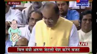 Aam budget 2014-2015 covered by Jan Tv