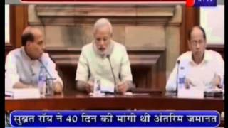PM Narendra Modi sends a set of 17 rules to all the ministries covered by Jan Tv