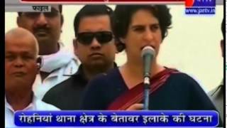 Congress sets to open its trump card Priyanka Gandhi covered by Jan Tv