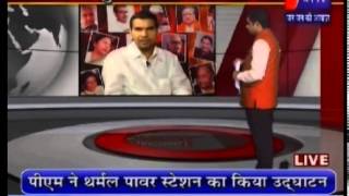 Last day of Rajasthan University election 2014 covered by Jan Tv