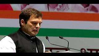 India teaches us to fight on and never give up: Rahul Gandhi