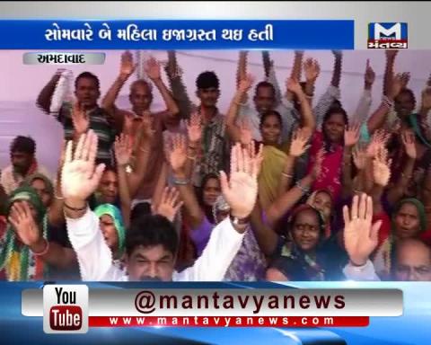 Ahmedabad: Street vendors and hawkers' protest against AMC