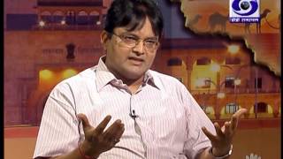 Editor in chief S K Surana of Jan Tv in Dharti Dhorari on Doordarshan(Part 1)