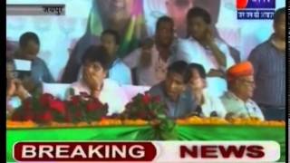 Pradesh adhayaksh Ashok Parnami addressing BJP city conference covered by Jan Tv