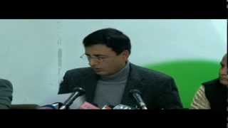 AICC Press Conference, January 29, 2014