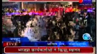 The first lot of Huj Devotees departs from Jaipur covered by Jan Tv