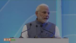 Our commitment towards environment is now getting stronger in our conduct as well : PM Narendra Modi