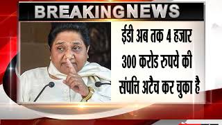 Mayawati dumps Congress ahead of Rajasthan and Madhya Pradesh polls